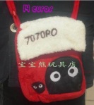 sac Totoro